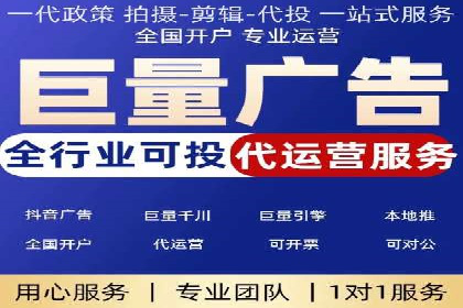 竞价SEM案例：医疗行业广告投放策略